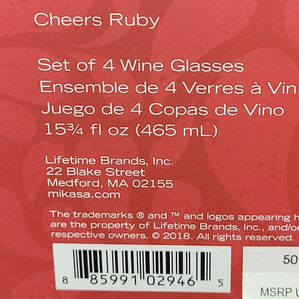 Mikasa Cheers Ruby Red Wine Glasses Set of 4 Etched Crystal Stemware 5072026